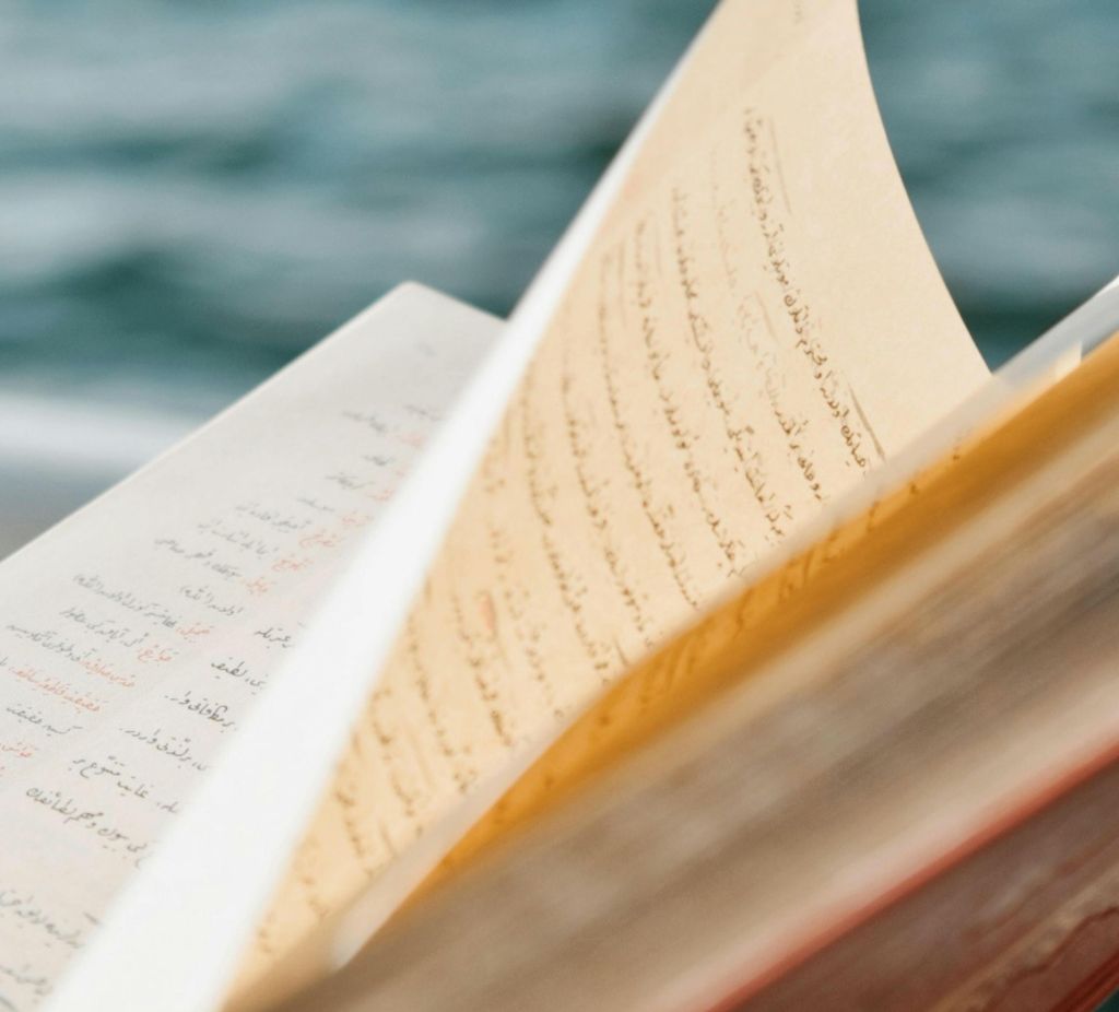 كم عدد الكلمات التي ينبغي على المرء كتابتها&nbsp;يومياً؟