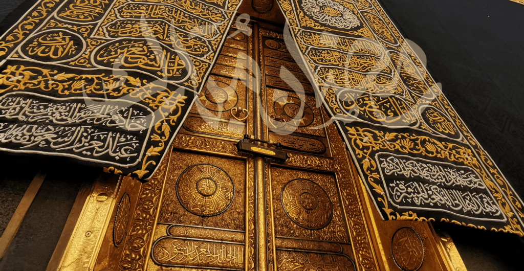 رمضان مبارك