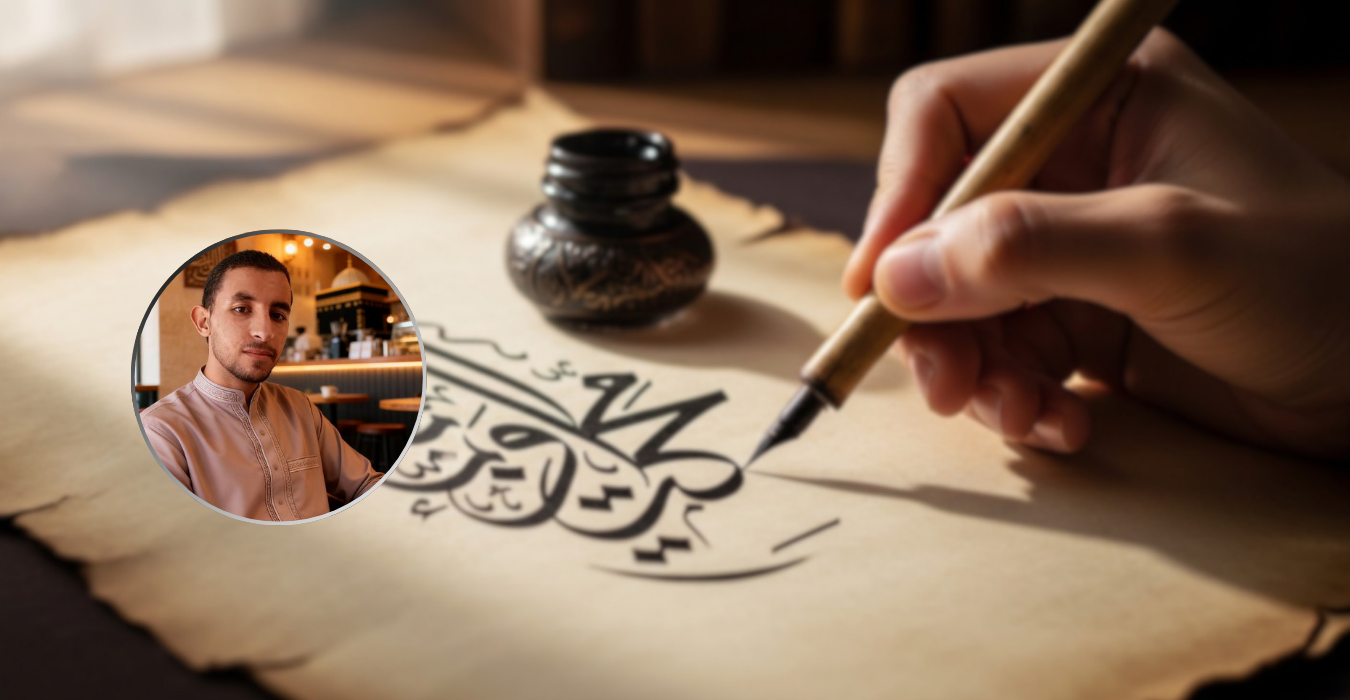 سِيَاجُ القَلْعَة!